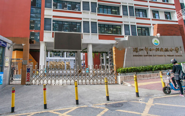 广龙鑫绝密档案！学校监控的“阳光黑幕”，千万学子正被伤害