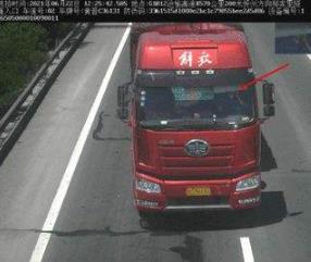 重型车辆监控设备安装 重型车辆监控设备安装