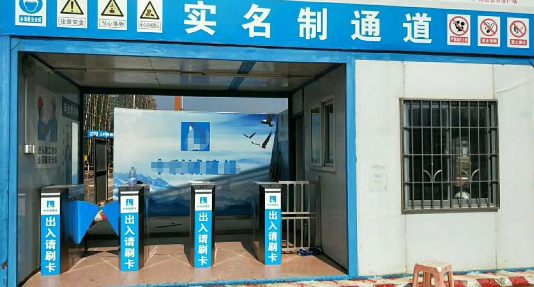 广龙鑫智能科技有限公司：工地安装监控利器