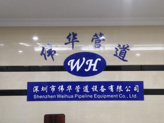 202112271669.jpg 202112271669.jpg