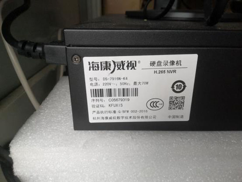 202112304383.jpg 和诚精密4.jpg