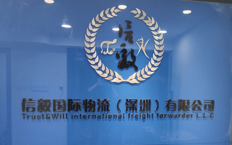 办公室监控安装