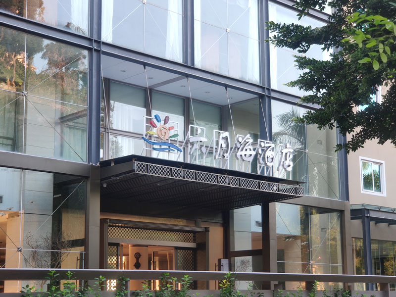 202201072696.jpg 1.jpg