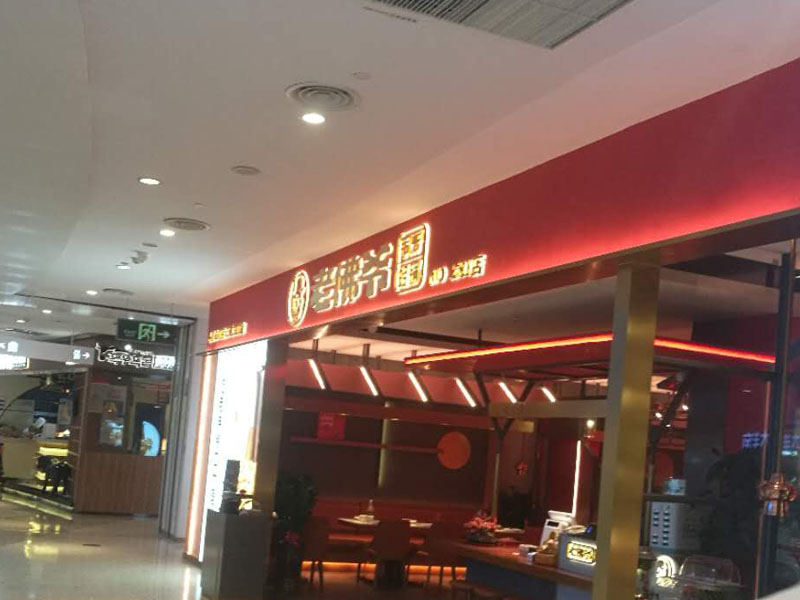 监控安装 监控安装