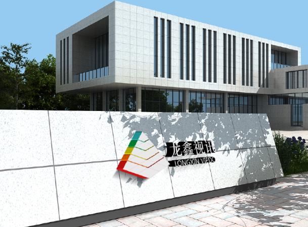 深圳监控安装公司 深圳监控安装公司