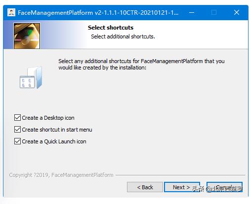 安装门禁 安装门禁