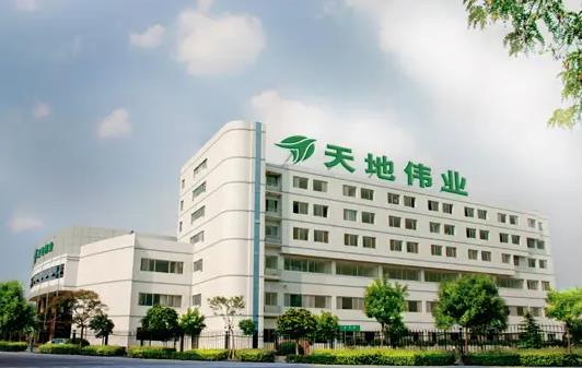 天地伟业售后服务中心大楼 天地伟业售后服务中心大楼
