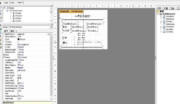 恢复SQL数据库 恢复SQL数据库