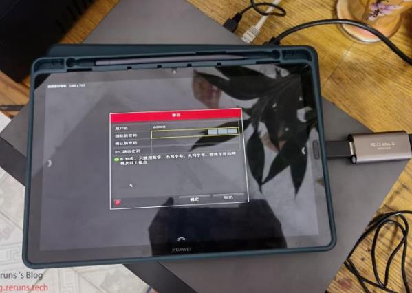 基础配置 基础配置